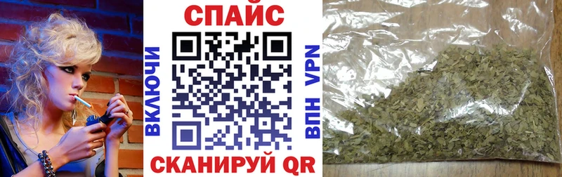 где купить наркоту  mega ссылки  БУТИРАТ 99%  Верхоянск 
