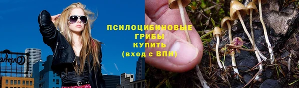 кокаин колумбия Орехово-Зуево