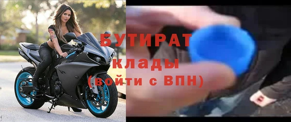 гашик Липки