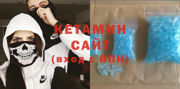 ГАЛЛЮЦИНОГЕННЫЕ ГРИБЫ Бугульма